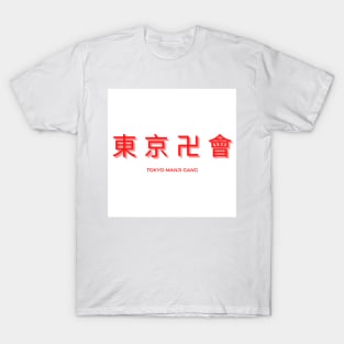 Toman-Tokyo Manji Gang T-Shirt